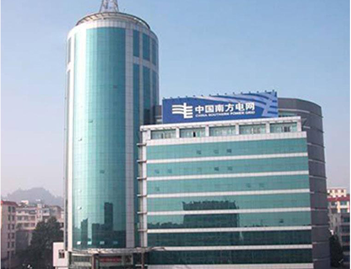 江油南方电网