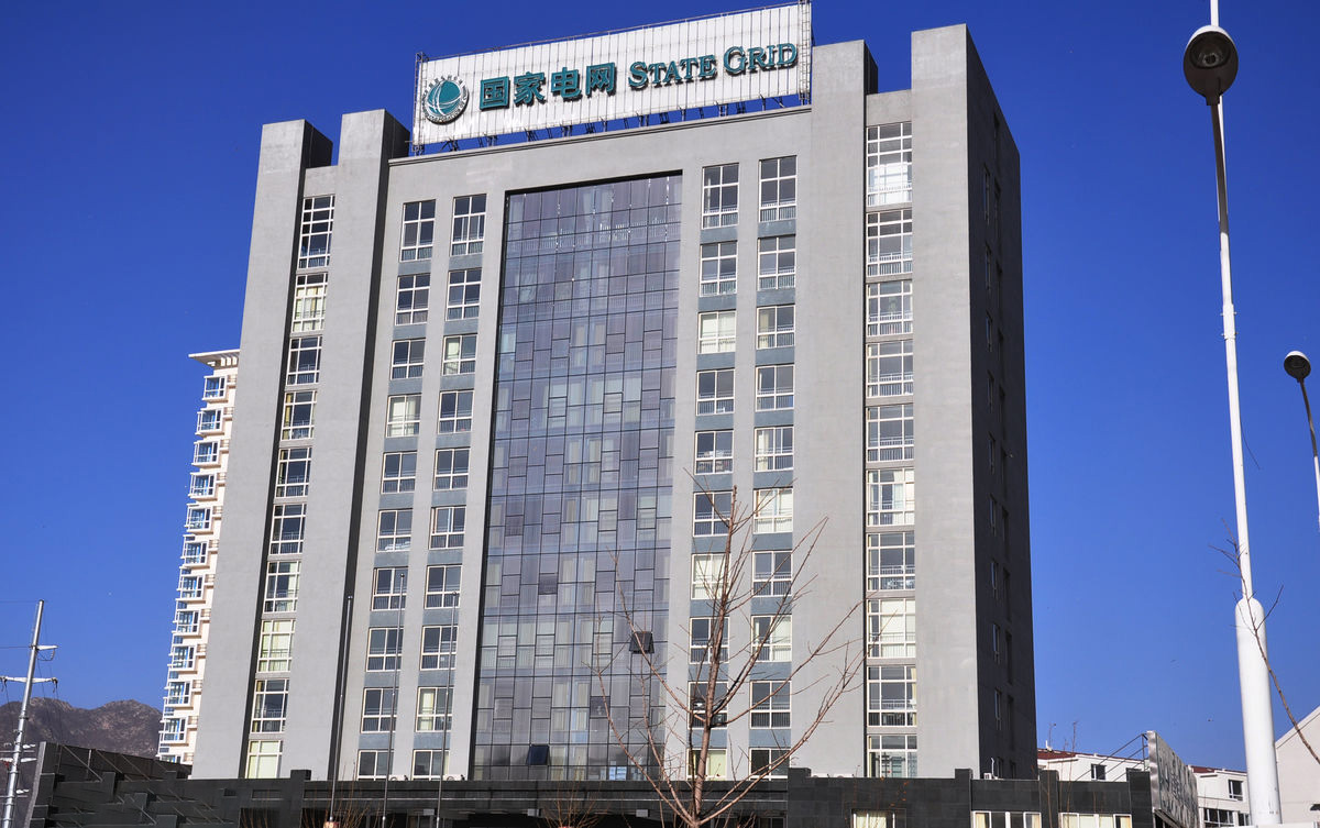 江油齐齐哈尔电网