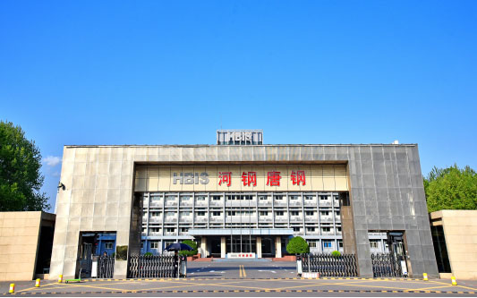 江油河北唐山钢铁集团
